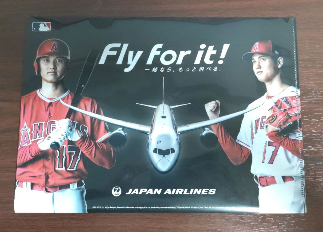 ２枚セット　大谷翔平　JAL限定　クリアファイル　超レア エンゼルス