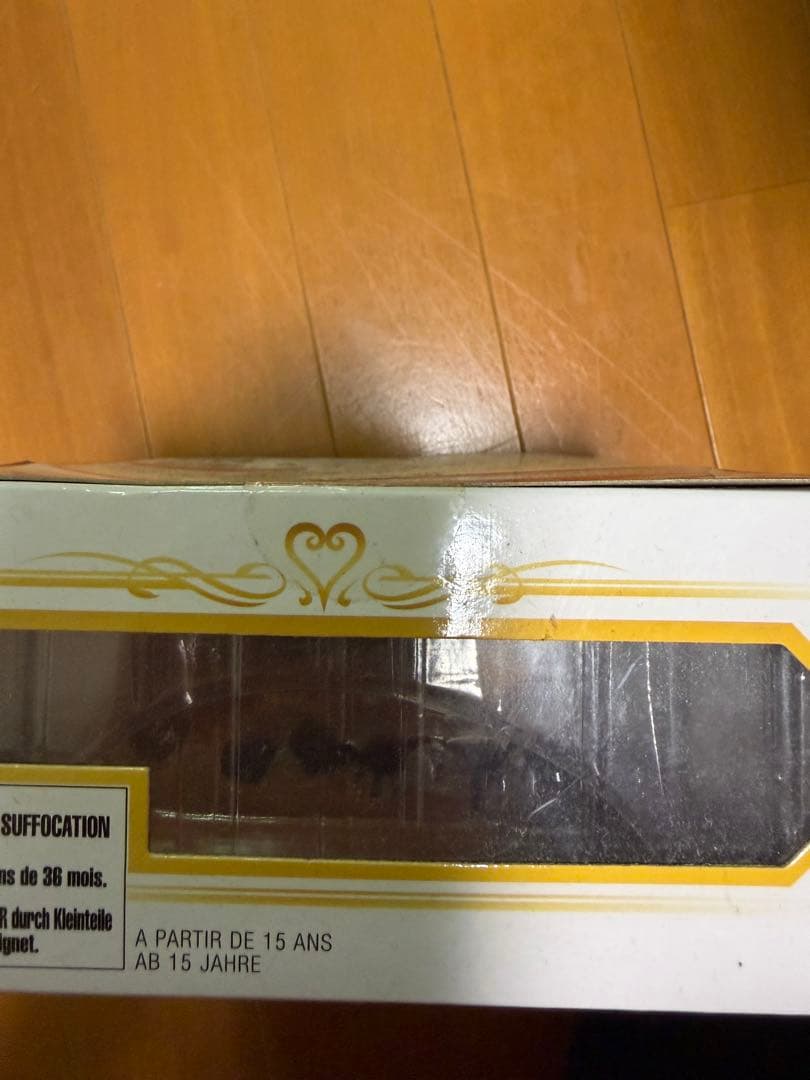 ブリングアーツ　ロクサス フィギュア