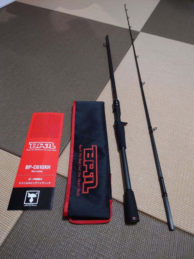 新品未使用　ジャッカル　BPM　BP-C610XH　ビッグベイトロッド