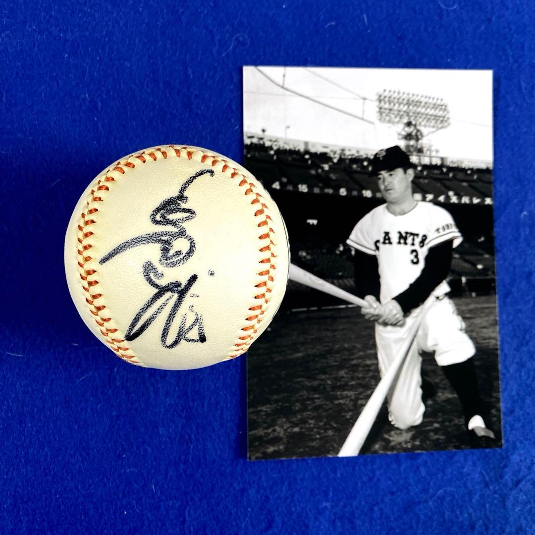 〈人気商品〉王貞治　長嶋茂雄　黄金期　Wサイン　ロゴ球　写真付