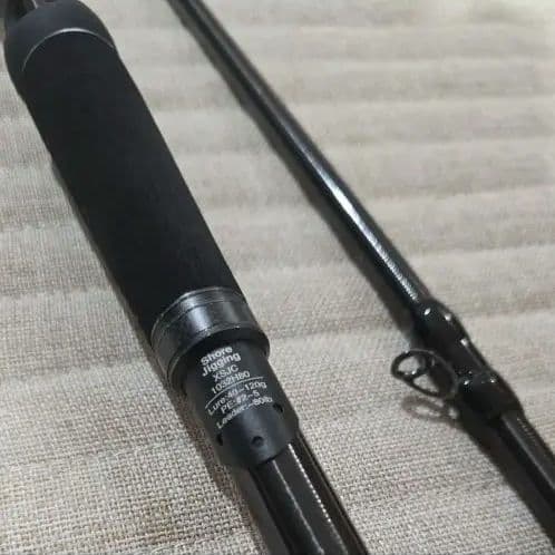 アブガルシアソルティーステージ ショアジギングXSJC-1032H80