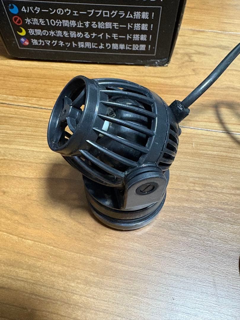 Vesta Wave W10A 15W 4000L/h ポンプ