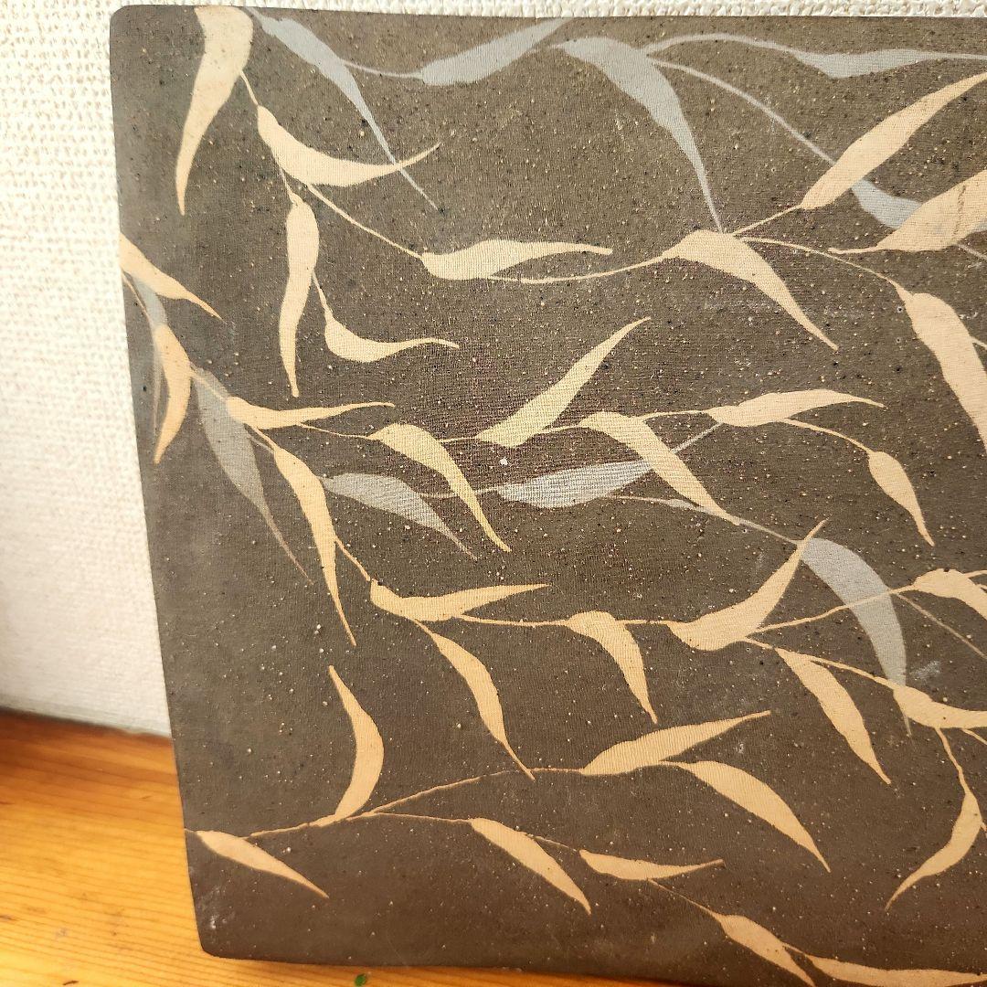 陶板　作家　陶器　工芸　アンティーク　ヴィンテージ置物