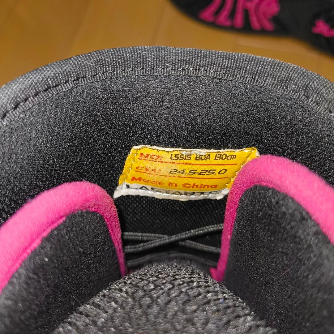 美品 LASTARTS スノーボードブーツ ボア 24.5