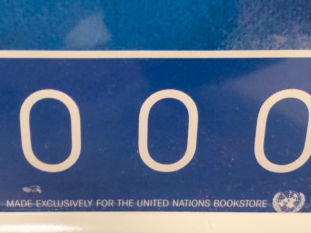 Peter Max ピーターマックス ビンテージポスター（額装）
