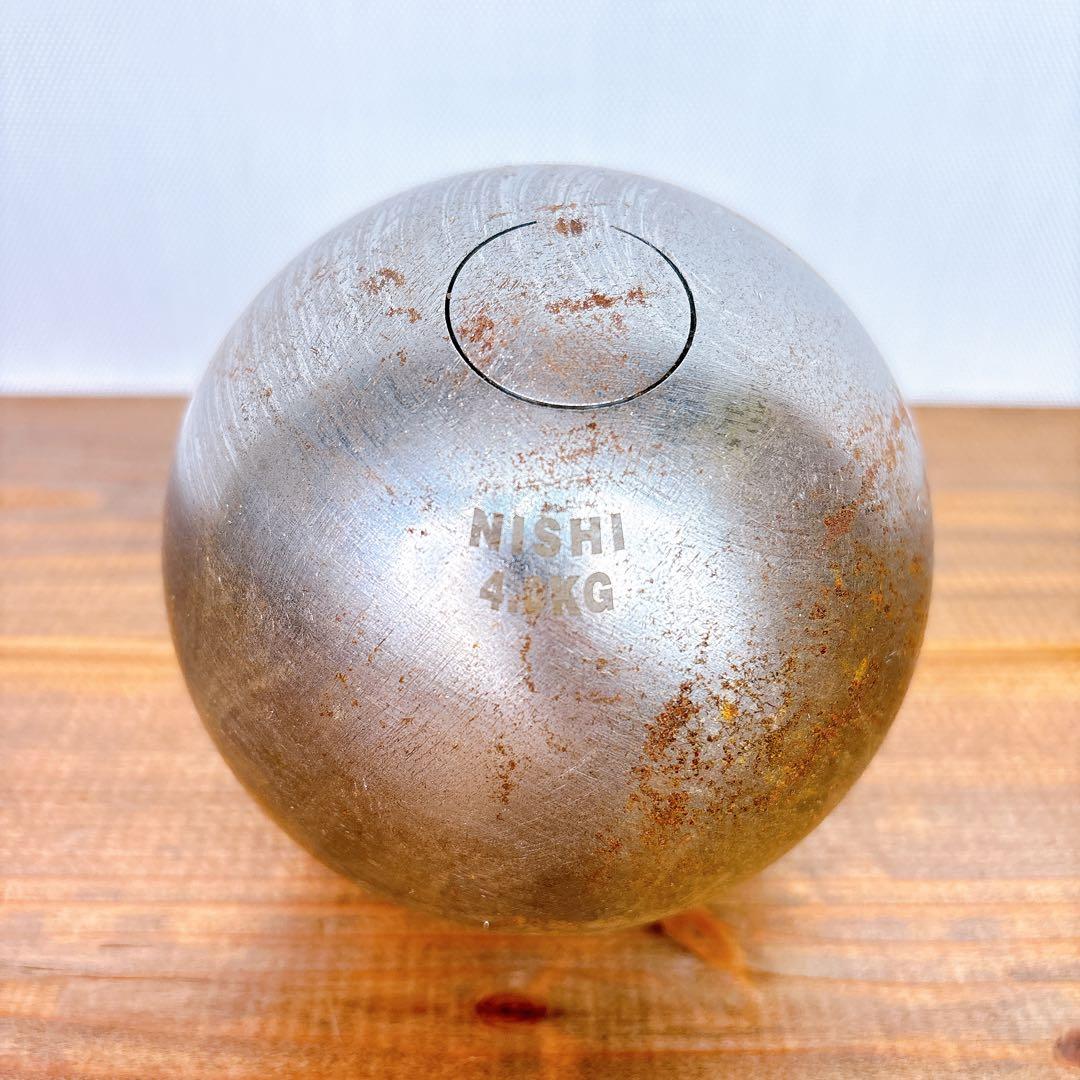 NISHI ニシ スポーツ 陸上競技 砲丸投 4.0kg 練習用 G1156