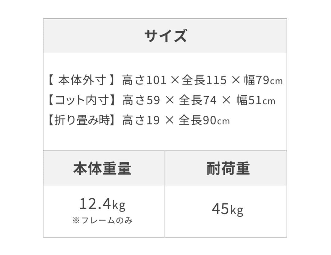 エアバギー AIRBUGGY NEST