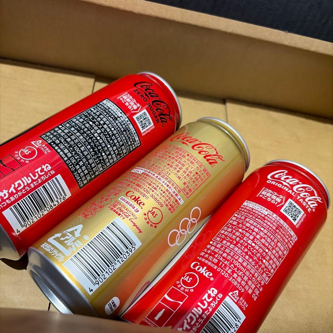 コカ・コーラ 500缶コレクション