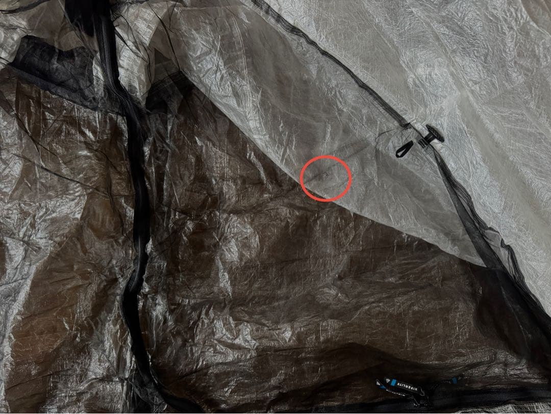 テント・タープ Hyperlite Mountain Gear Dirigo2