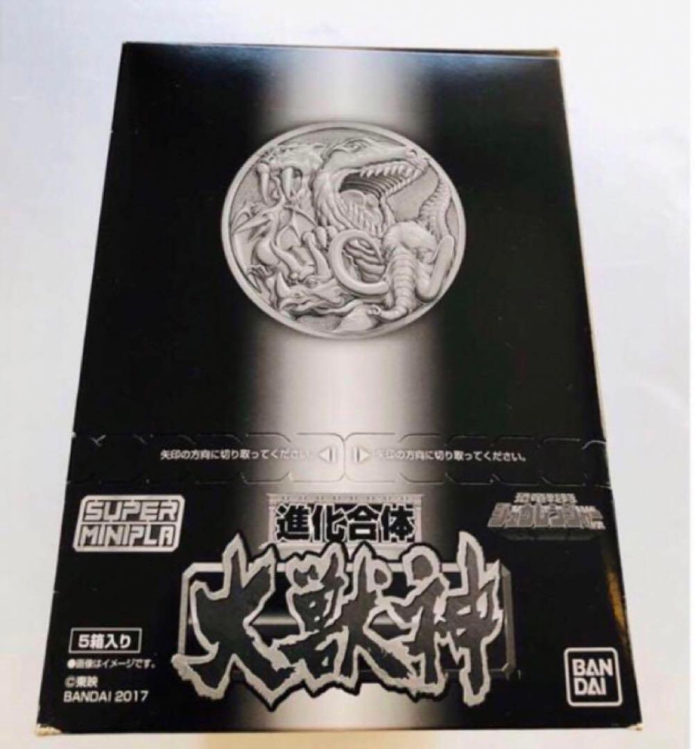 【新品】スーパーミニプラ 進化合体 大獣神 5個入 (恐竜戦隊ジュウレンジャー