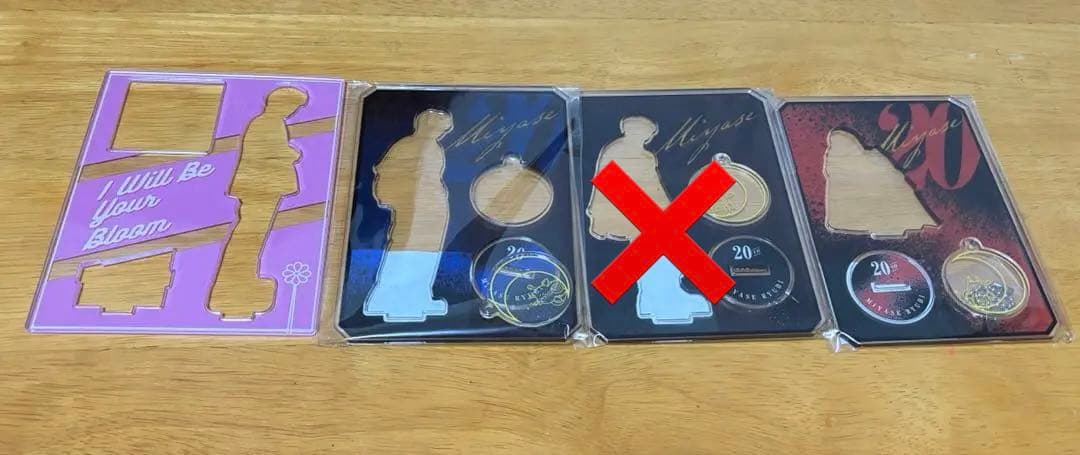 宮世琉弥　アクリルスタンド