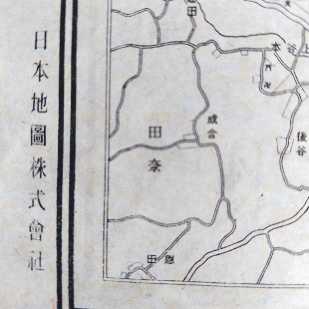 激レア地図 東京戦災焼失区域表示図