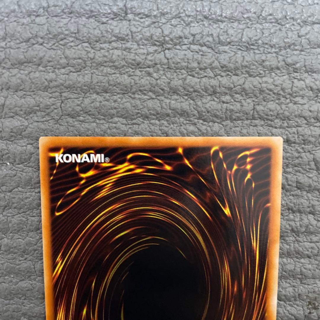 プロフ必読　遊戯王　fet-jp005 ネフティスの鳳凰神　レリーフ　3枚セット