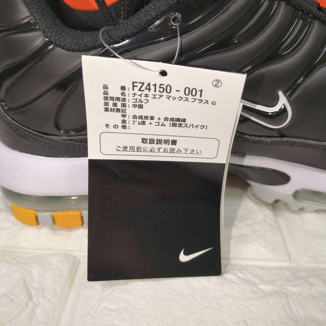 26.5 NIKE AIRMAX PLUS G ナイキ ゴルフシューズ