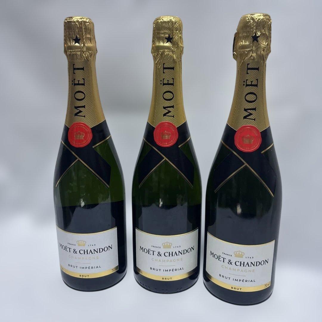 モエ•エ•シャンドン アンぺリアル 750ml 箱無し 3本