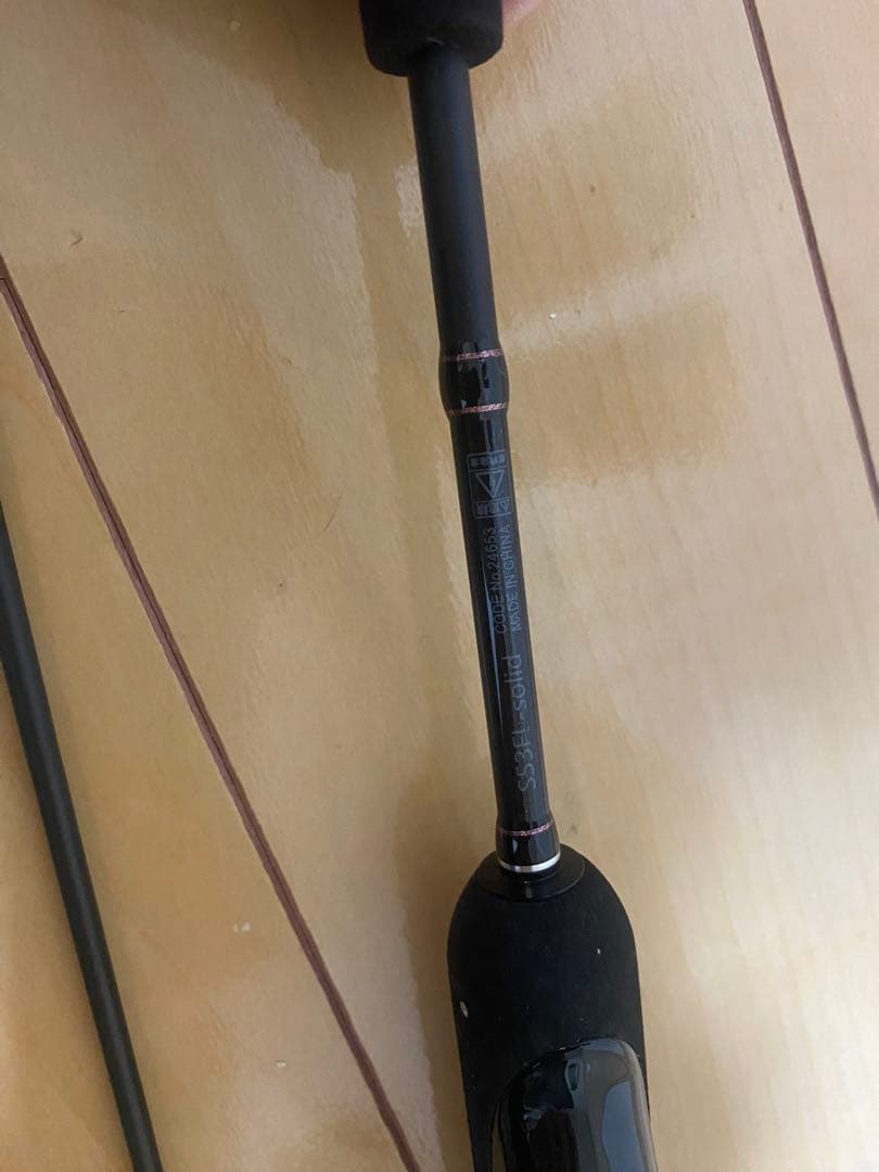 宵姫　爽　53FL Solid