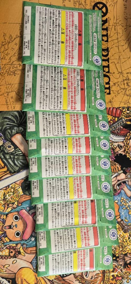 ワンピースベースショップ　アクリルブロックチャーム　4～6月　未開封　9個