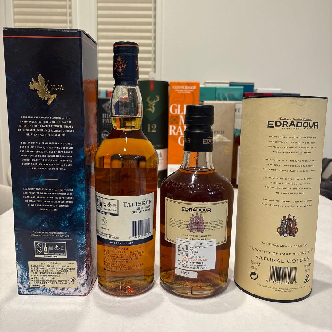 タリスカー & エドラダワー 10年　シングルモルトウイスキー　2本セット