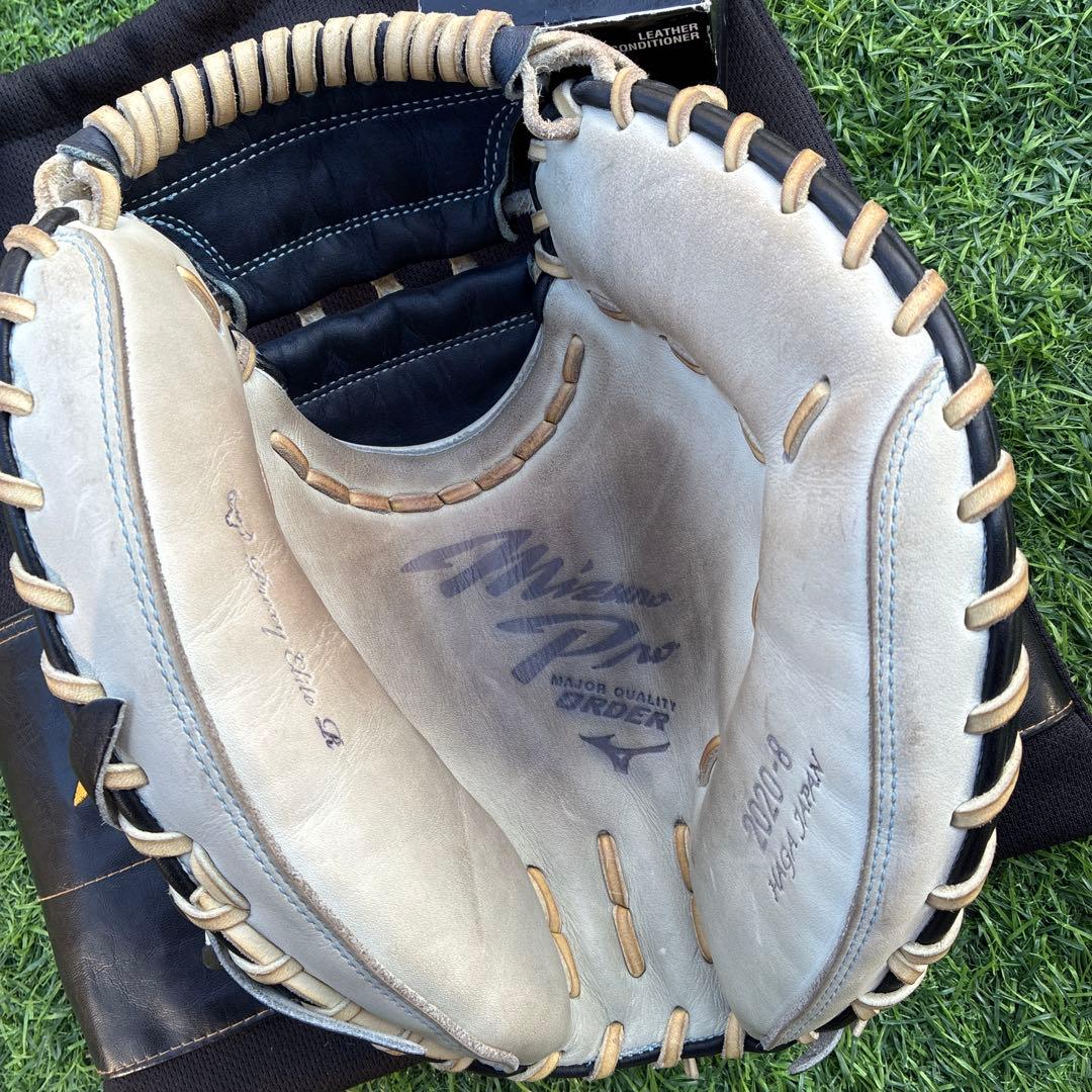 Mizuno Pro 軟式キャッチャーミット 2020年製