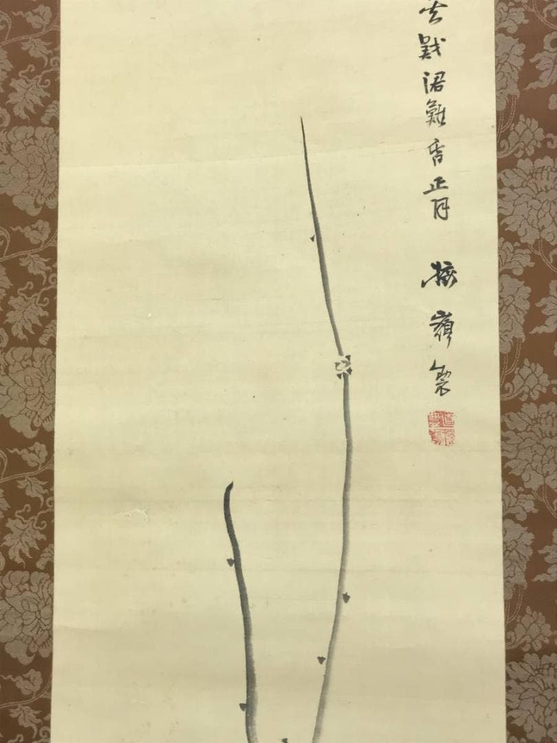 【真作】幸野楳嶺/梅椿図/早春/花図/掛軸/名家伝来/AD-747