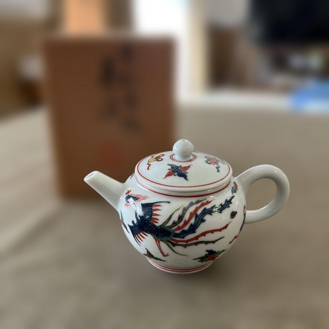 京焼　平安北峯　色彩鳳紋茶注　木箱入り