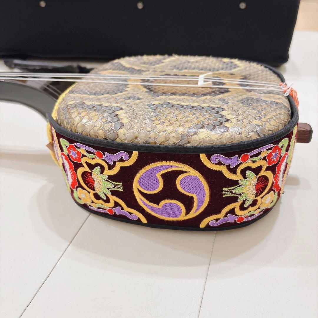 三線 本革 ケース 教本付き