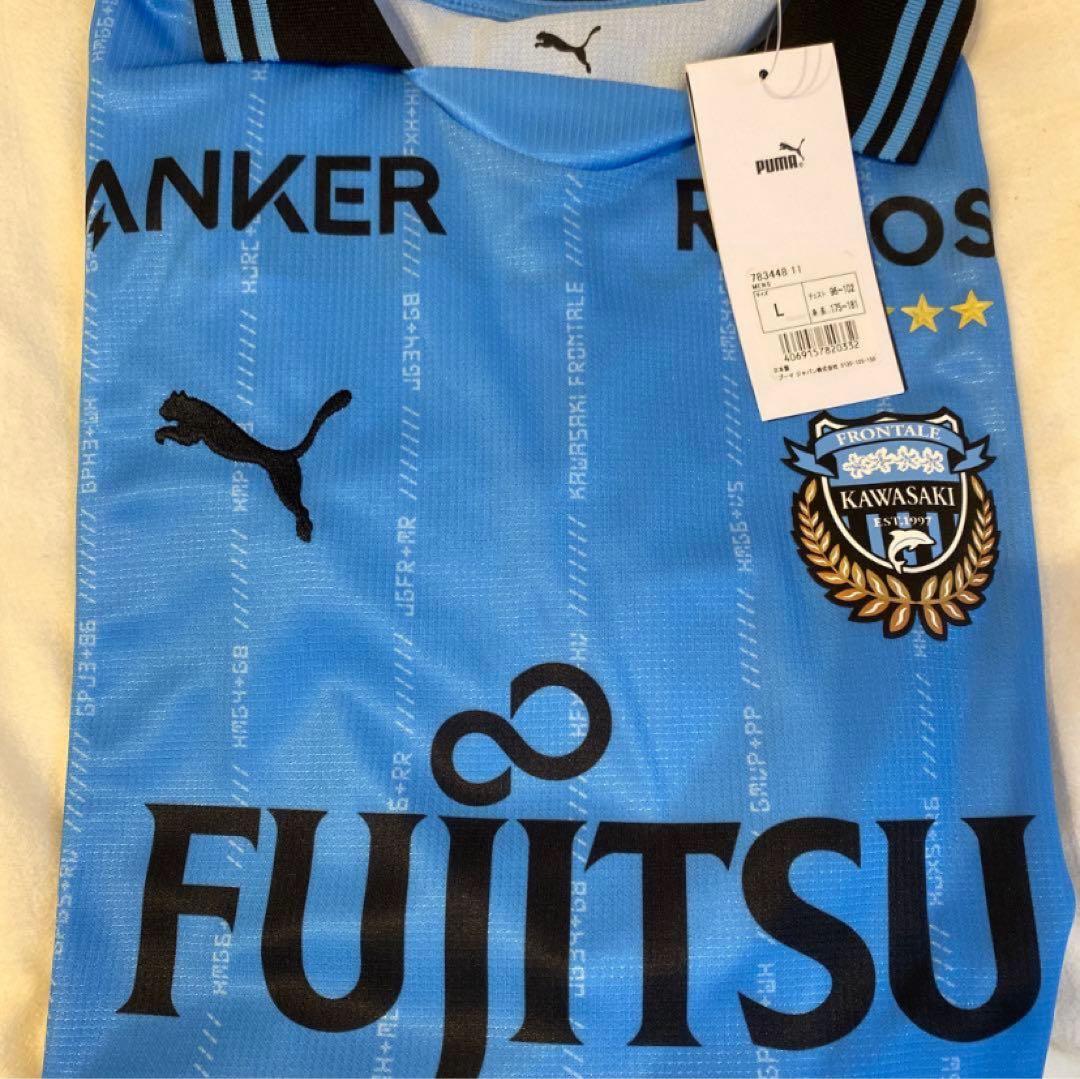 Puma 川崎フロンターレ シャツ L 新品タグ付き