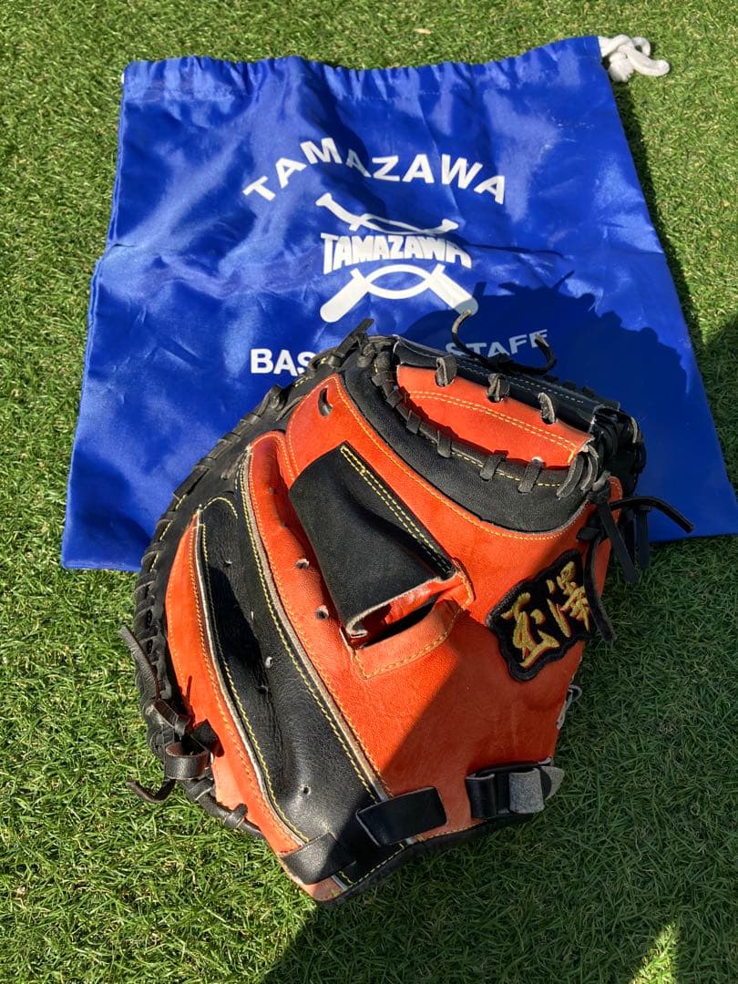 タマザワ 少年 軟式 捕手用 キャッチャーミット 右投用