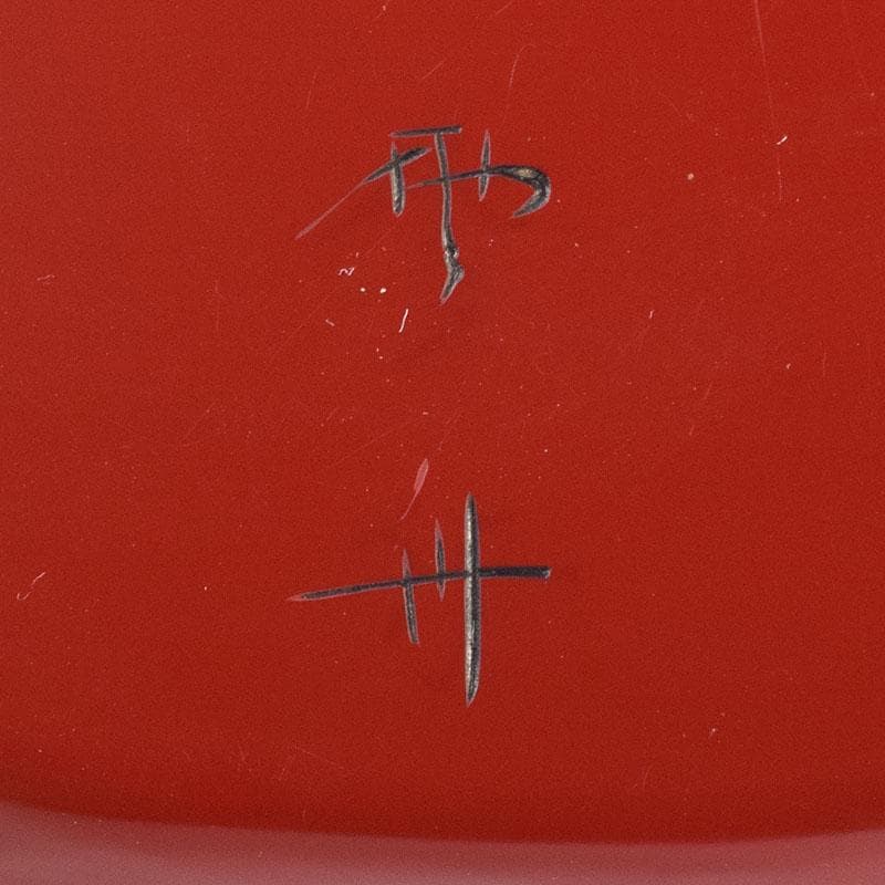 くりのぼう　高岡漆器　木彫師　般若勉（雲舟）作　蟹香合　共箱　V　8480