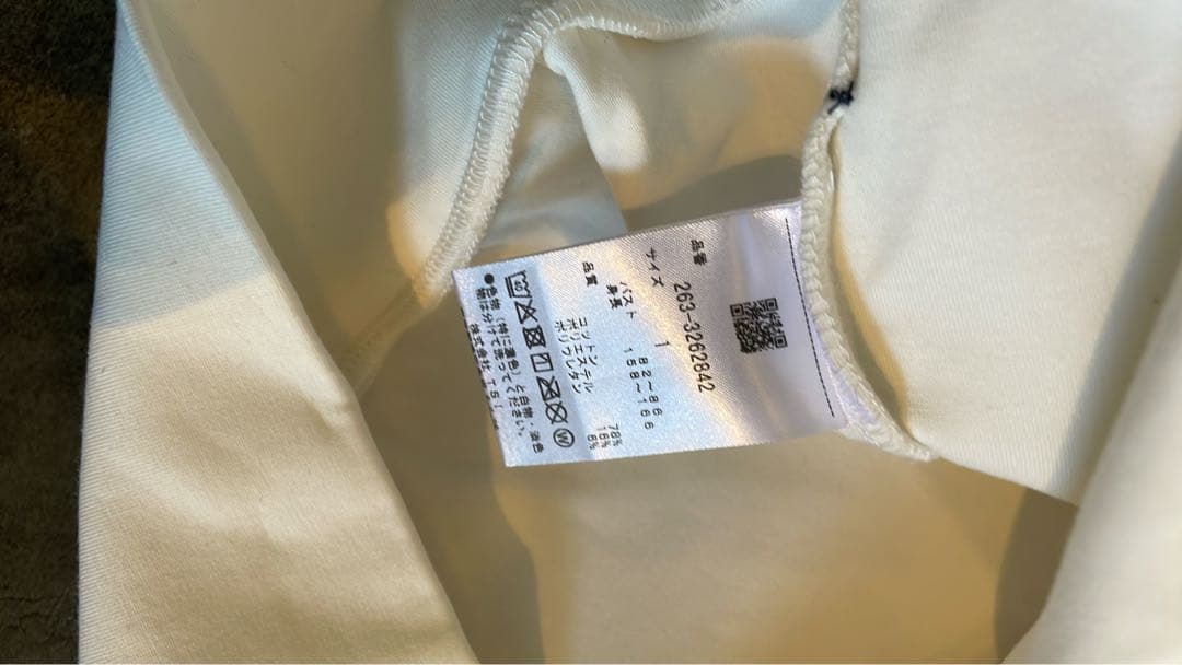 パーリーゲイツ ジャックバニー セットアップ レディース