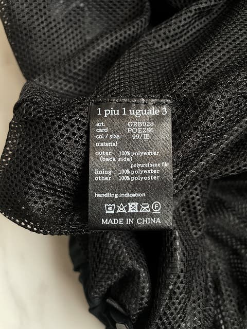 1PIU1UGUALE3 ゴルフパンツ　0264