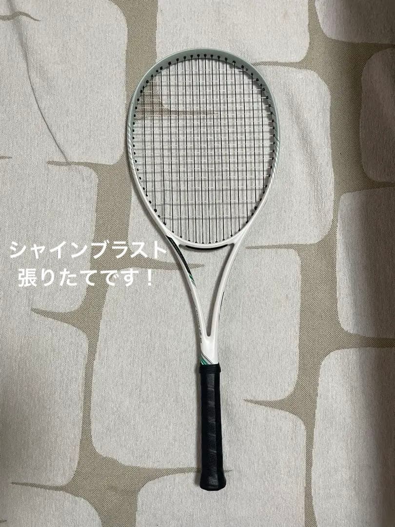 ソフトテニスラケット　ディーフォースVS-10