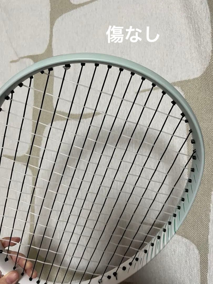 ソフトテニスラケット　ディーフォースVS-10