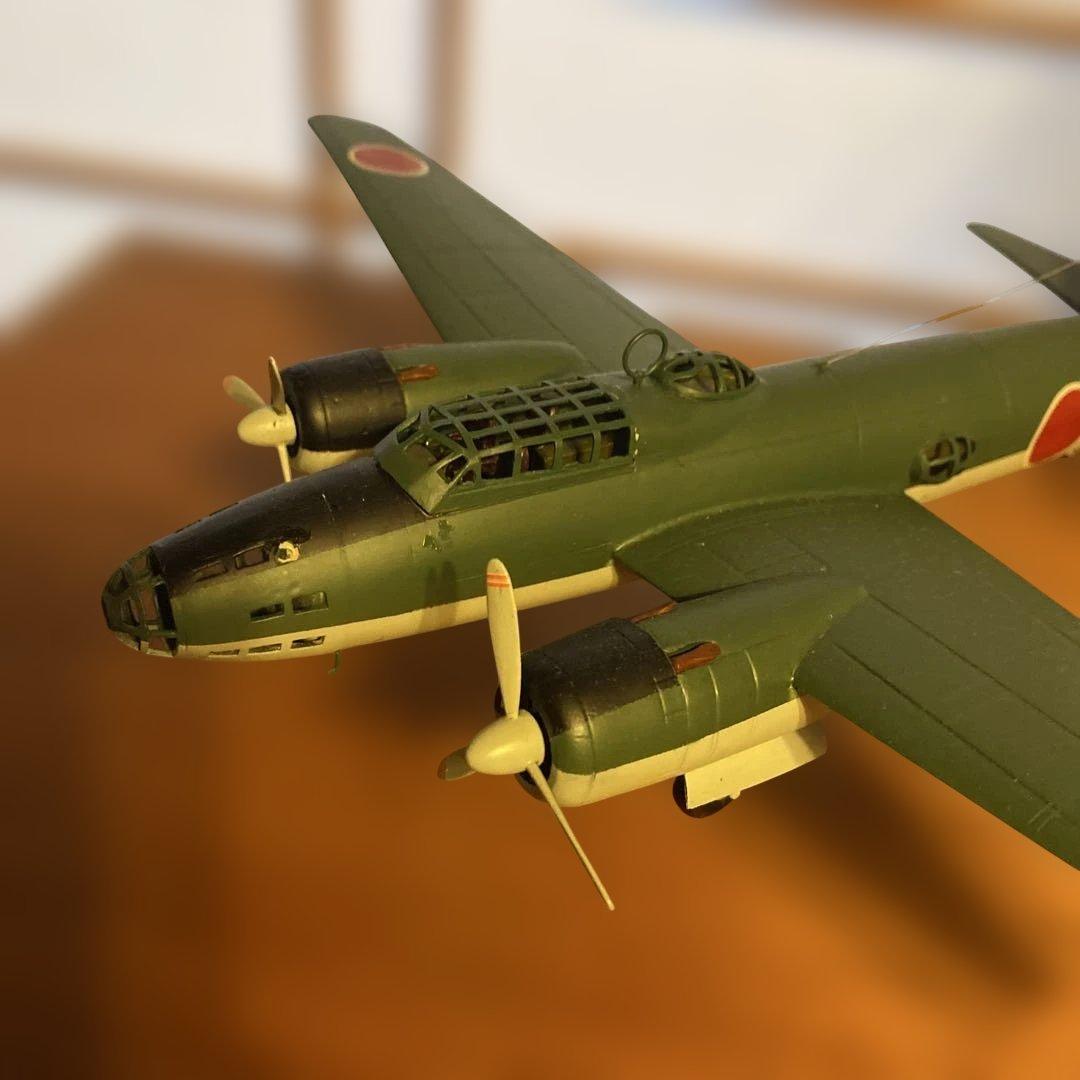 戦闘機 金属模型 一式陸攻11型 1/72 木製専用台座付き