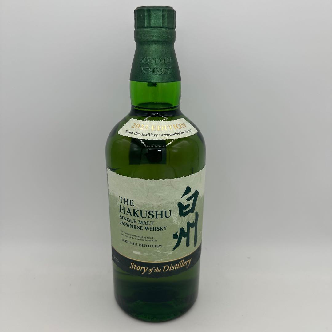 2025白州 シングルモルト箱ない Story of theDistillery