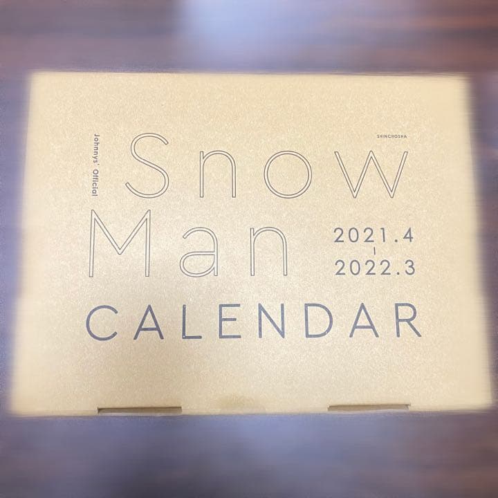 Man 渡辺翔太 グッズ セット