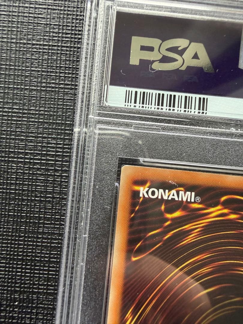 PSA10 ブラック・ローズ・ドラゴン アルティメット　レリーフ