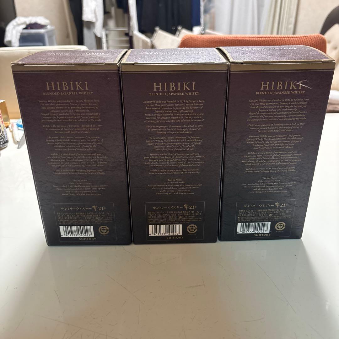 響 21年 ウイスキー 空瓶 箱付 未洗浄