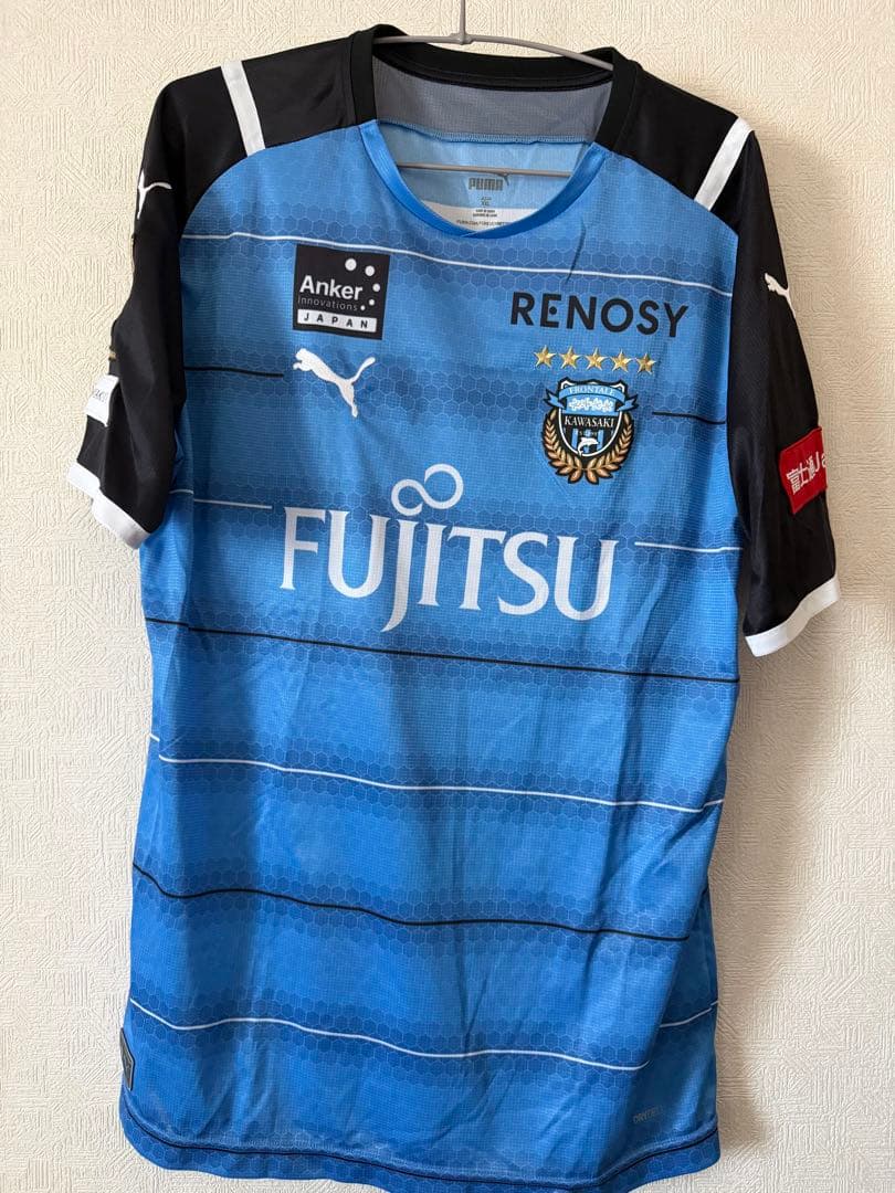 川崎フロンターレ ユニフォーム 登里