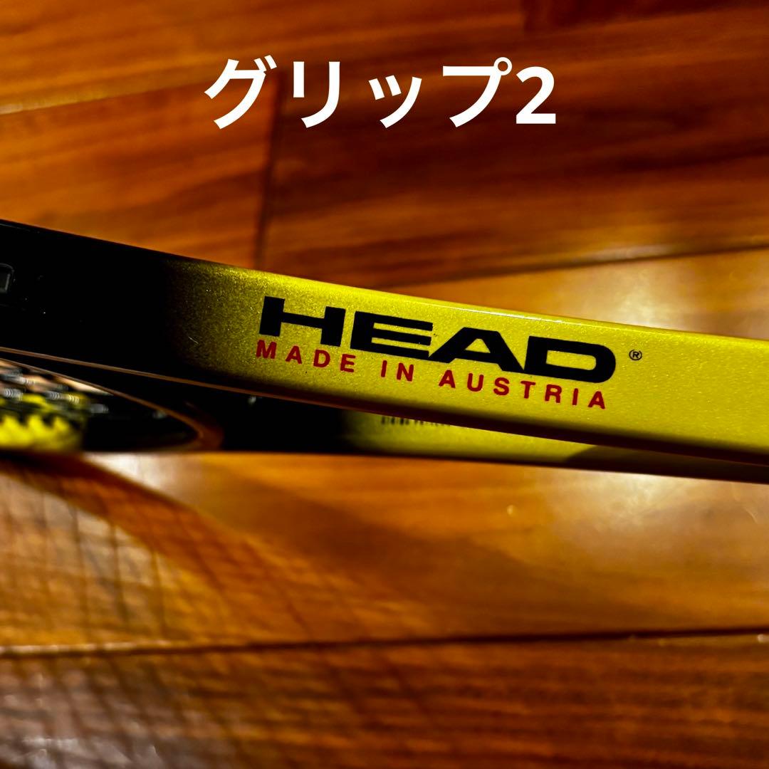 ✨レア・美品・2本セット✨HEAD 初代 ラジカルツアー