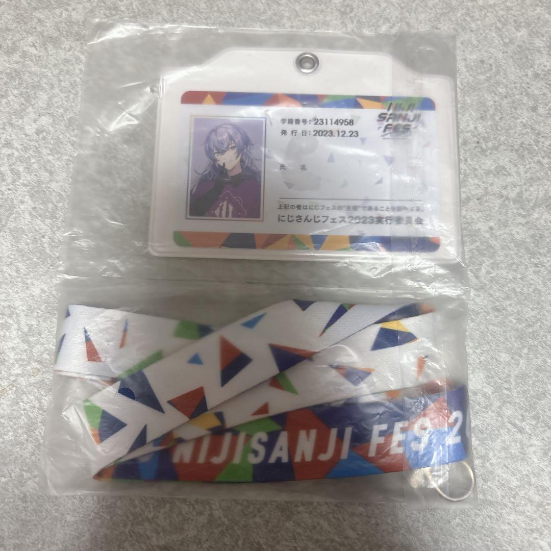 にじさんじフェス 2025 7点セット