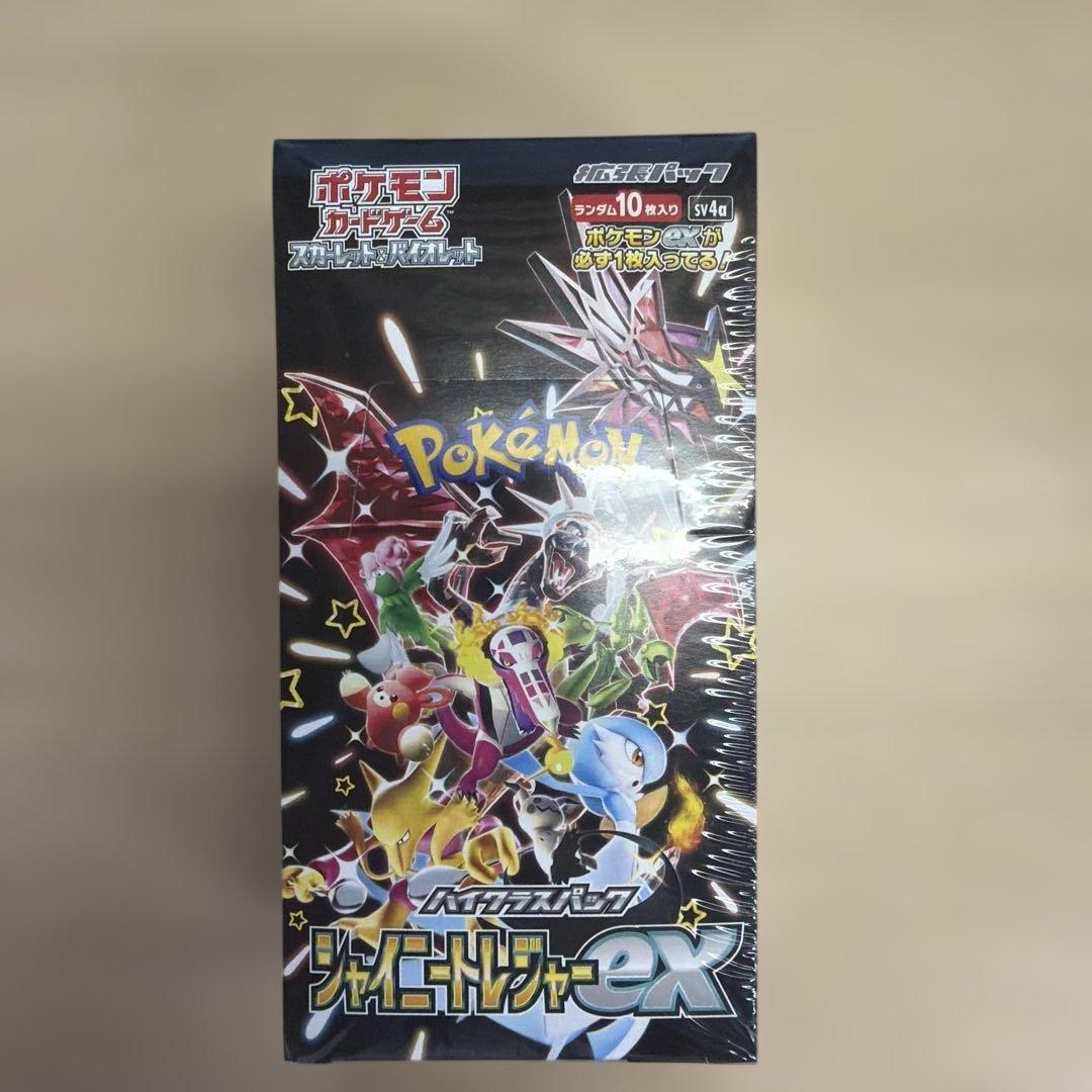 ポケモンカードゲーム シャイニースターEX 1ボックス10パック入り