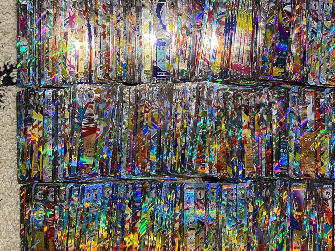 ポケモンカード　RR 320枚まとめ売り