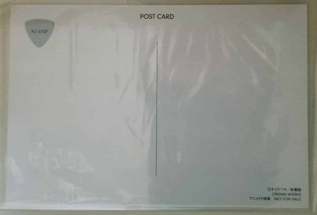 【貴重‼️】『ギヴン』ホログラム イラスト(ポスト)カード