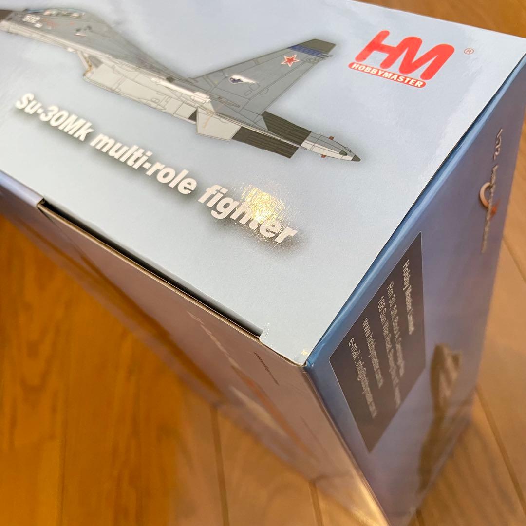 【未使用品】HOBBYMASTER SU-30MK2 PLANAF HA9552