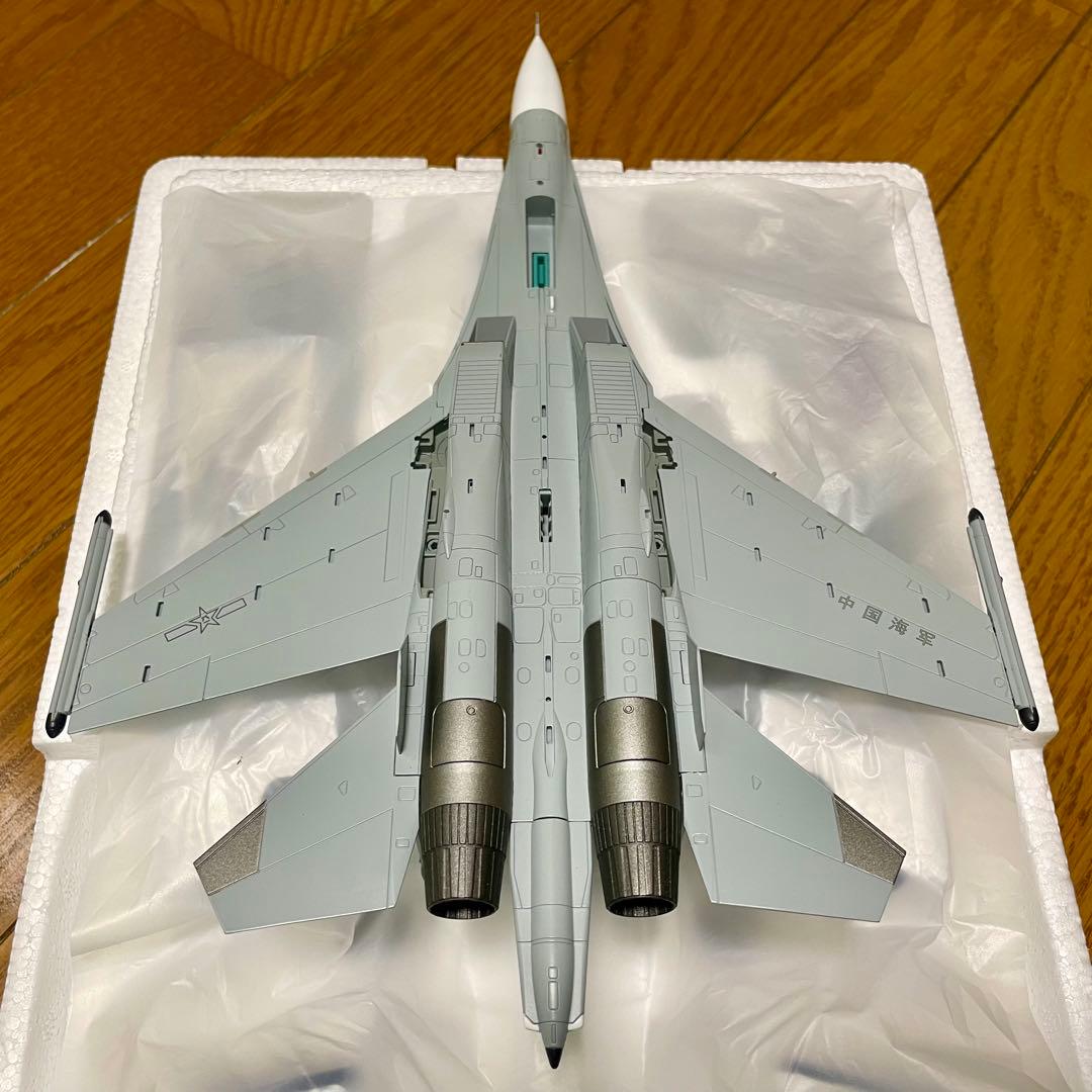 【未使用品】HOBBYMASTER SU-30MK2 PLANAF HA9552
