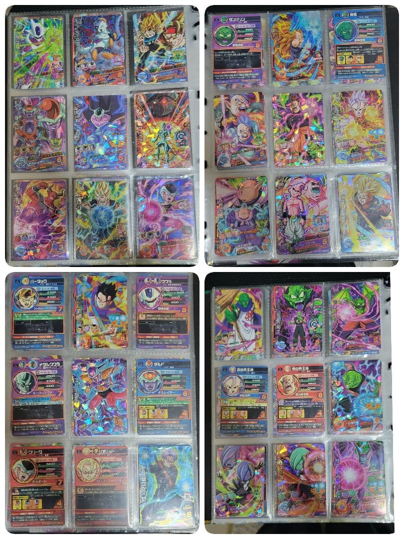 ドラゴンボールヒーローズ まとめ売り 引退品