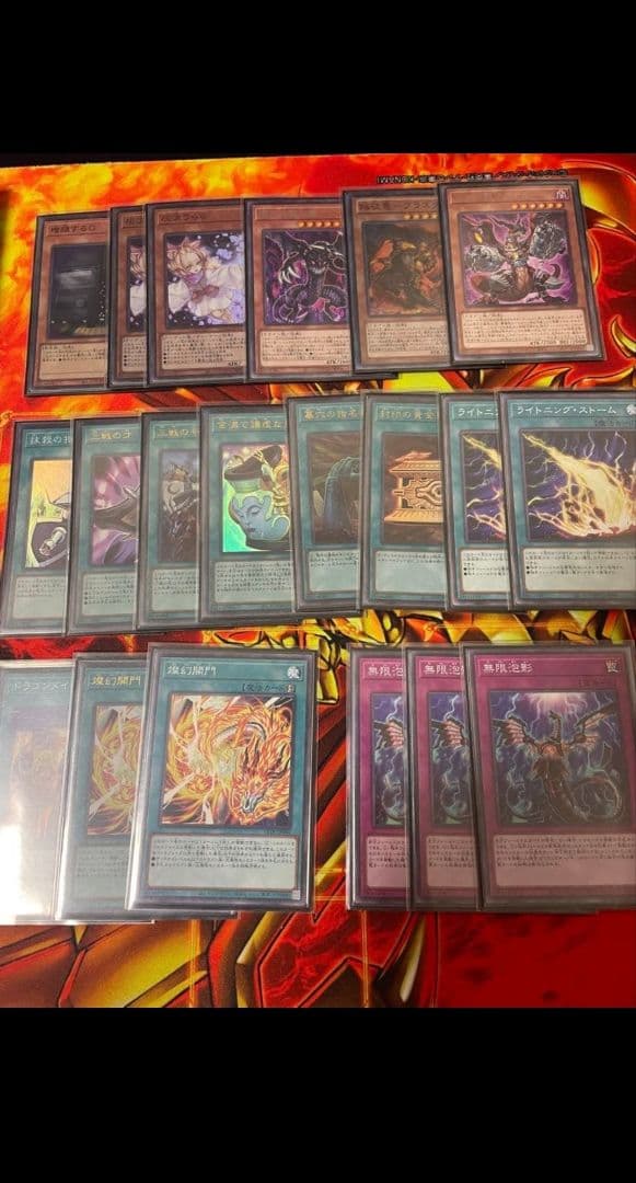 ドラゴンメイド　高レアリティ　デッキ