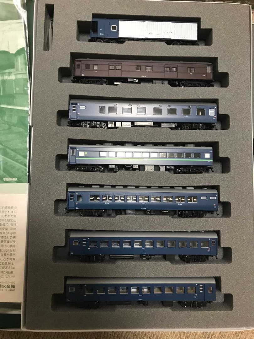 KATO 　 10系 夜行急行「 だいせん」基本・増結セット