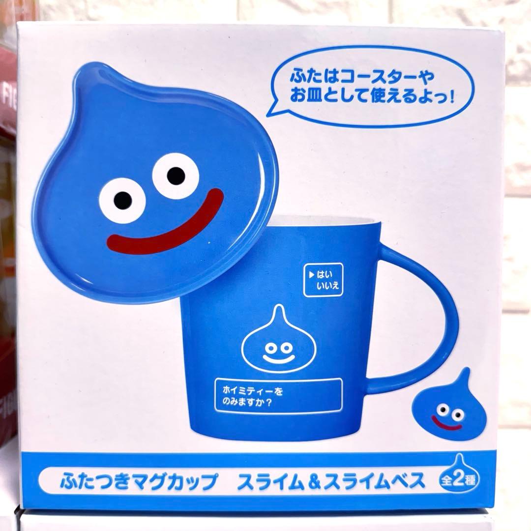 ドラゴンクエスト　スライムかがみもち＆スライムタワー　マグカップ　フィギュア